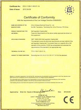 CE certification