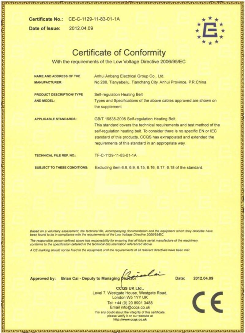 CE certification